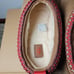 NIB UGG Tazz Women's Slippers in Chestnut 1122553-CHE Sz 10 Suede Neutral