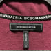 BCBGMAXAZRIA Women's Burgundy Quarter-Zip Pullover Sweater Size Large