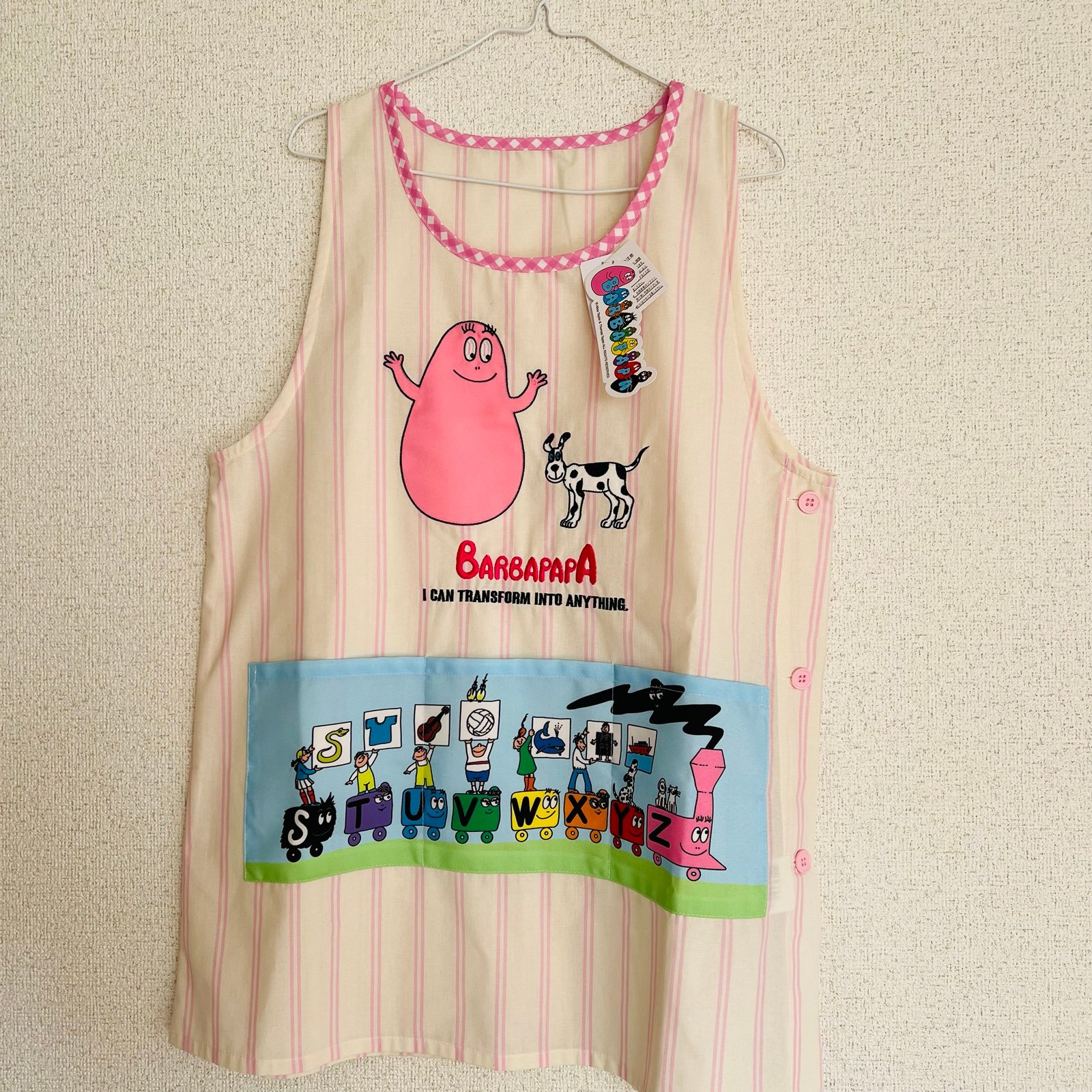 Apron / new/ Barbapapa