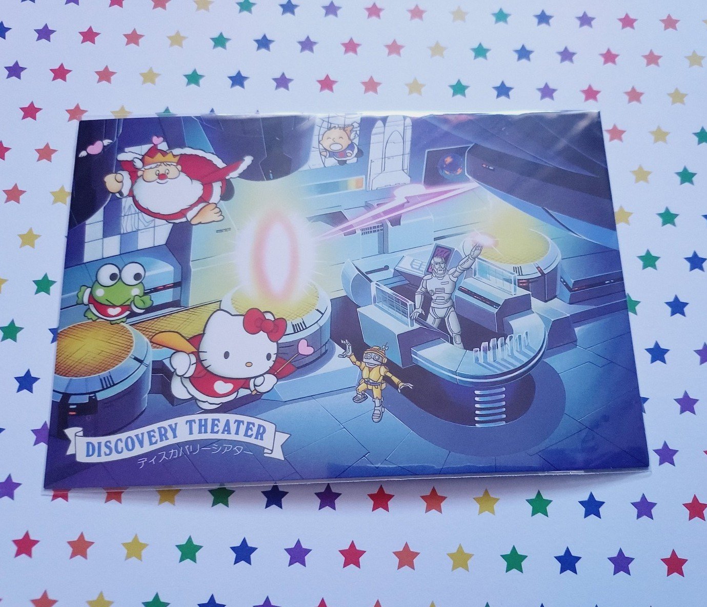 Sanrio characters vintage rare Puroland post card collection vtg new