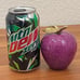Vintage Polished Marble Purple Apple Sculpture Paperweight