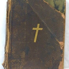 ANTIQUE BOOK CALLED BIBLE SYMBOLS