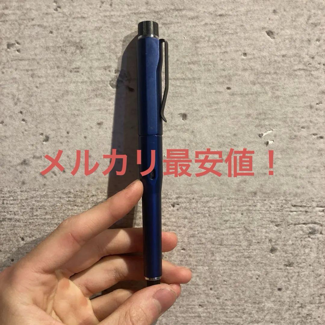 Kuru Toga Dive Moon Night Blue