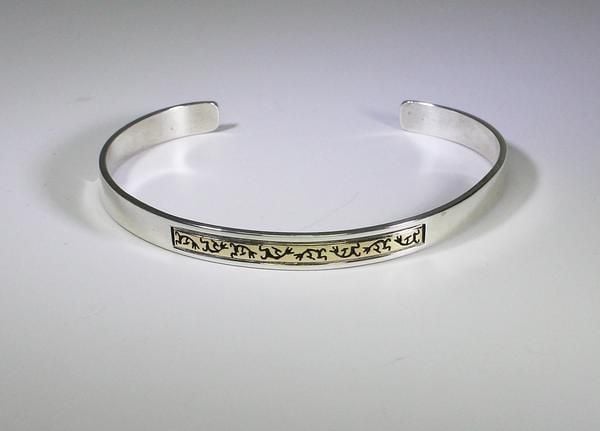 Navajo Kokopeli 925 14k Cuff Bracelet