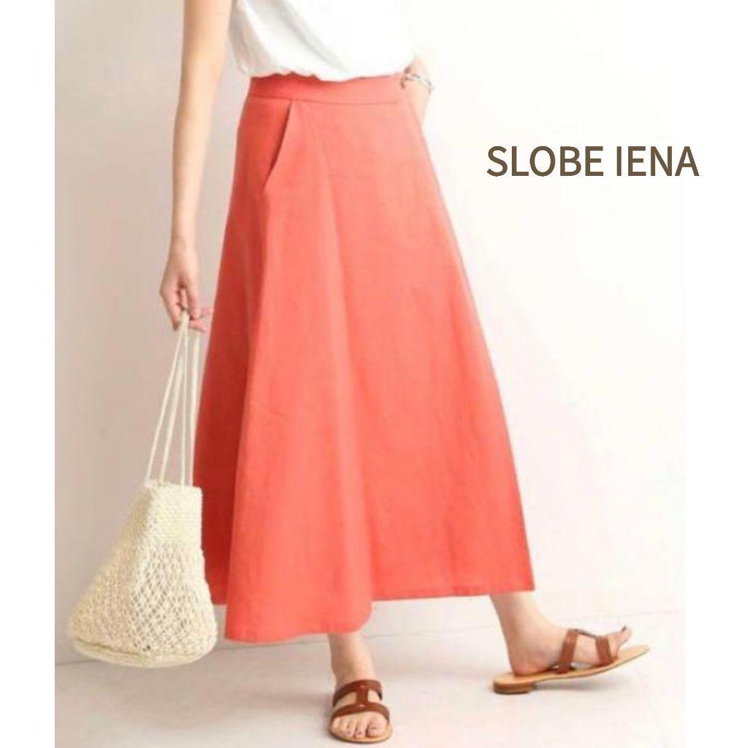 Brand New SLOBE IENA Linen Blend Long Wrap Skirt, Flare, Cool and Refreshing, Linen, Size M