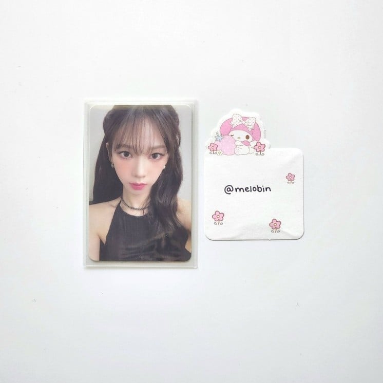 karina walmart exclusive ❕️ NFS ❕️