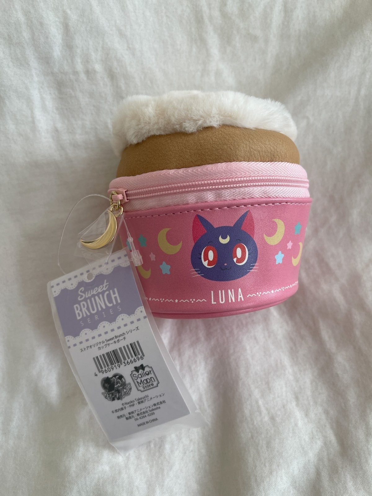 Sailor Moon, Luna Cupcake small pouch