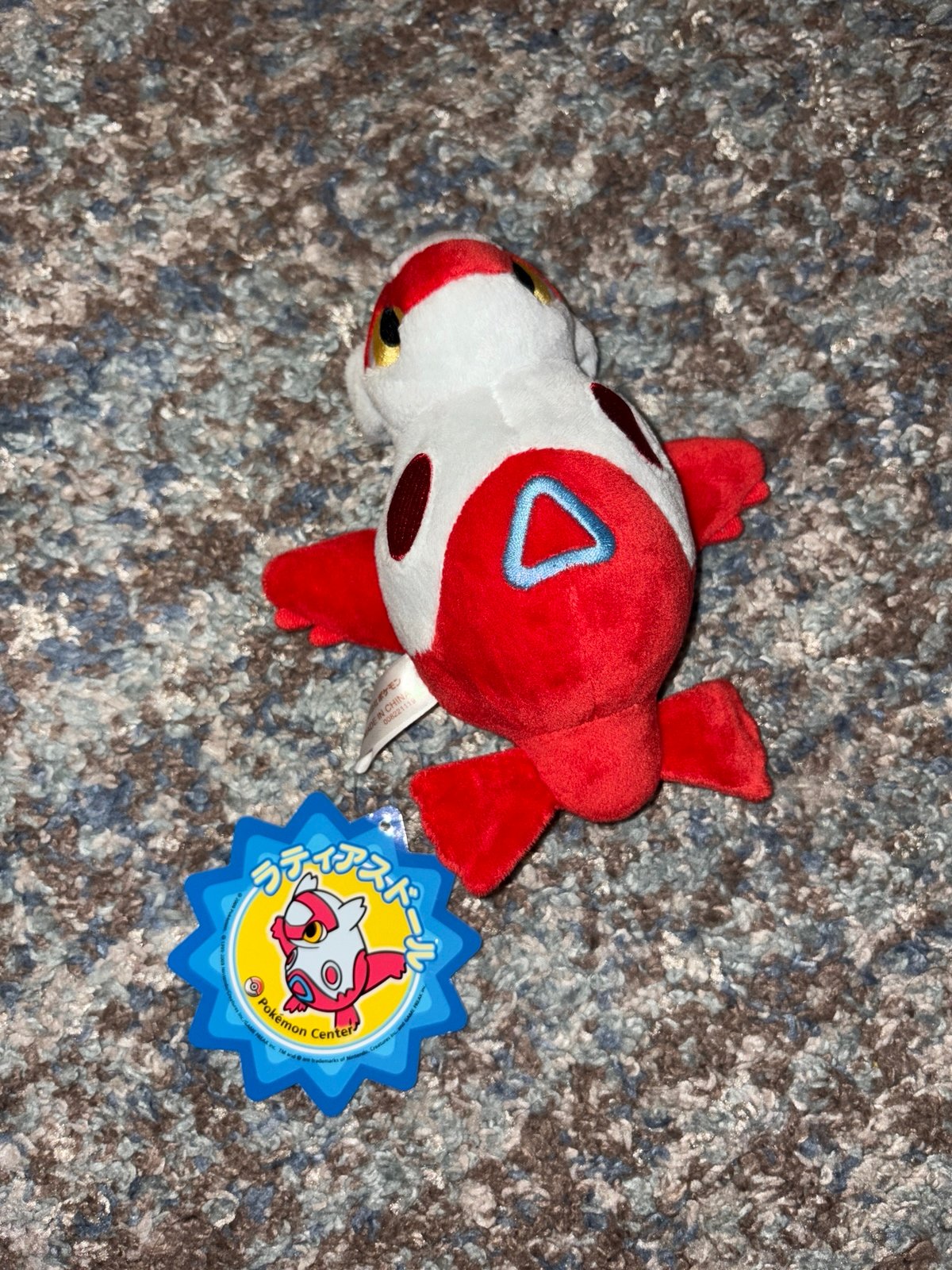 Pokémon center latias plush for sale with Japanese hang tag