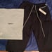 Essentials Sweatpants