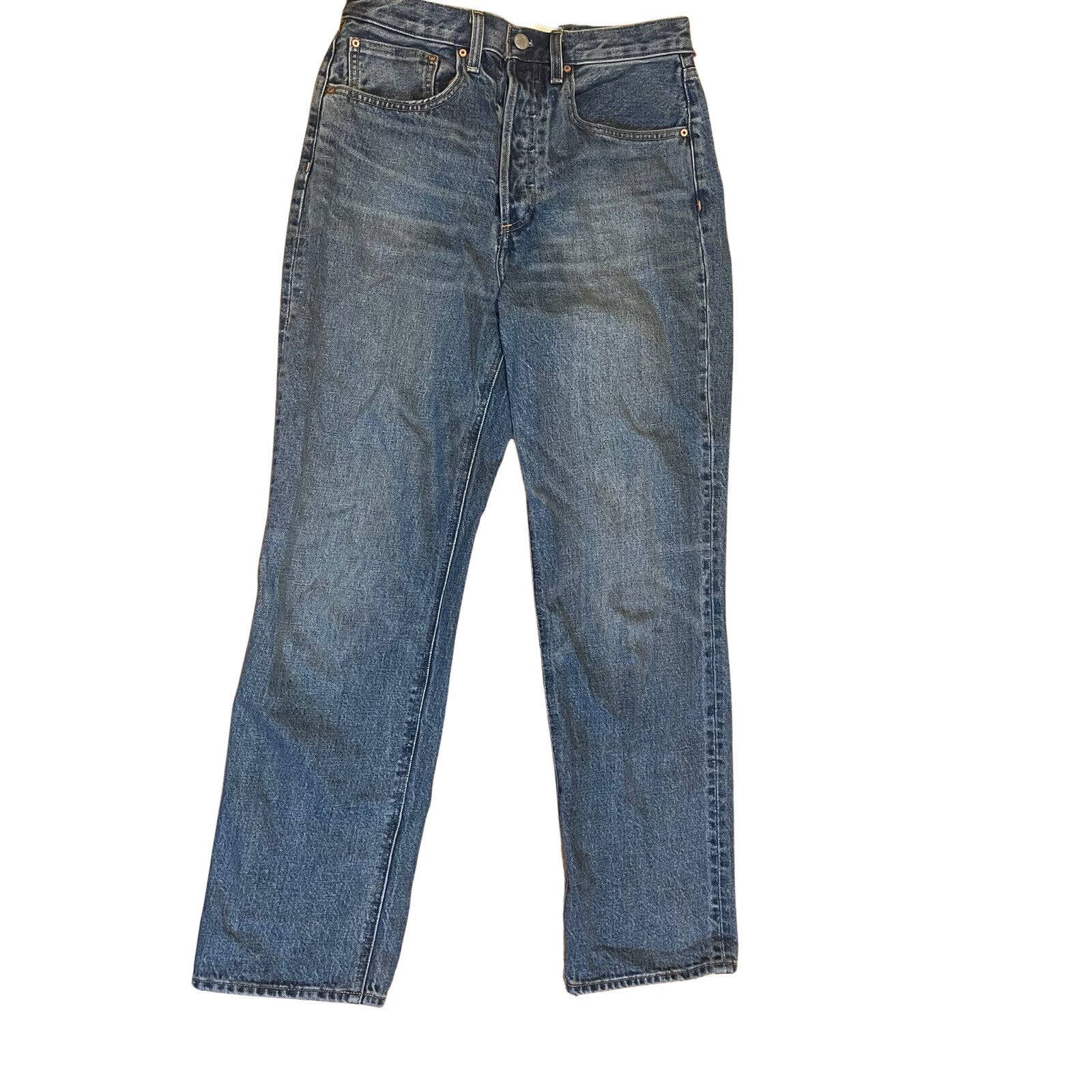 Aritzia Denim Forum The Joni High Rise Loose Button Fly Jeans 29