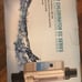 Pool system