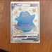 SHINY DITTO V-sleeved-MINT-sv118/sv122