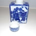 Chinese Vintage Blue White Porcelain Tea Caddy with Lid Figural - EUC