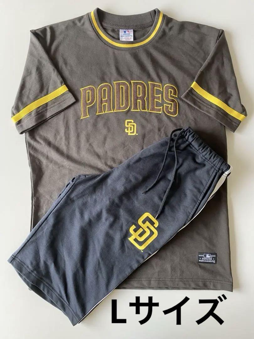 SD Padres Tracksuit Set