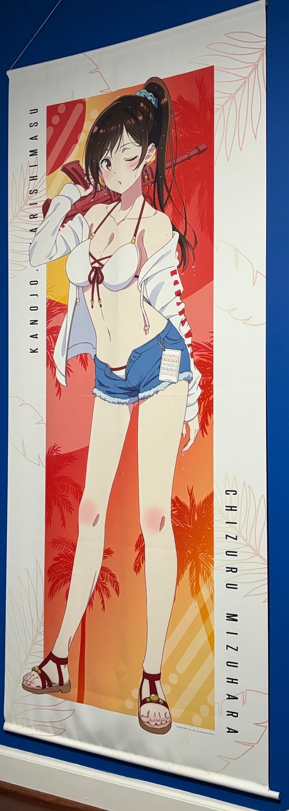 Mizuhara tapestry