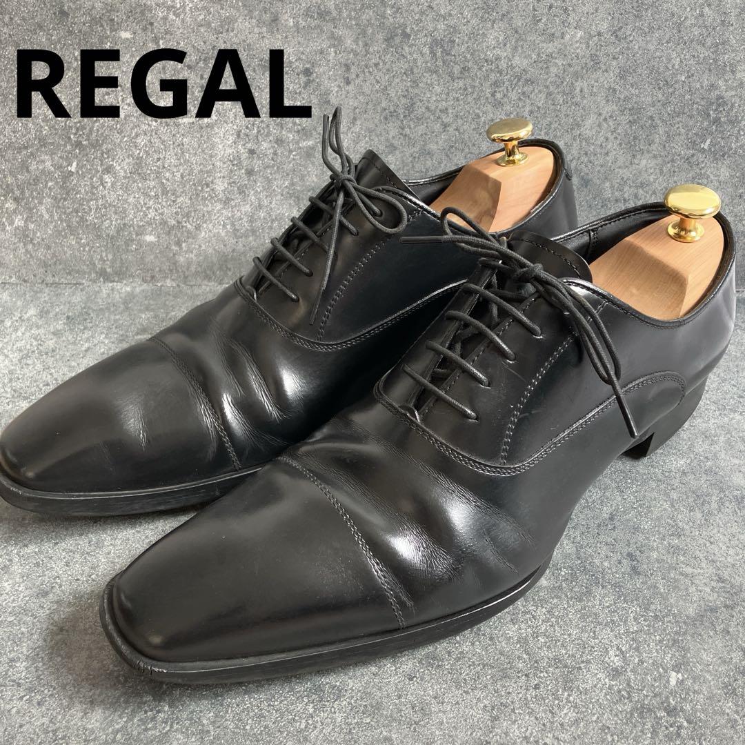 【REGAL】Straight Tip Black 26cm