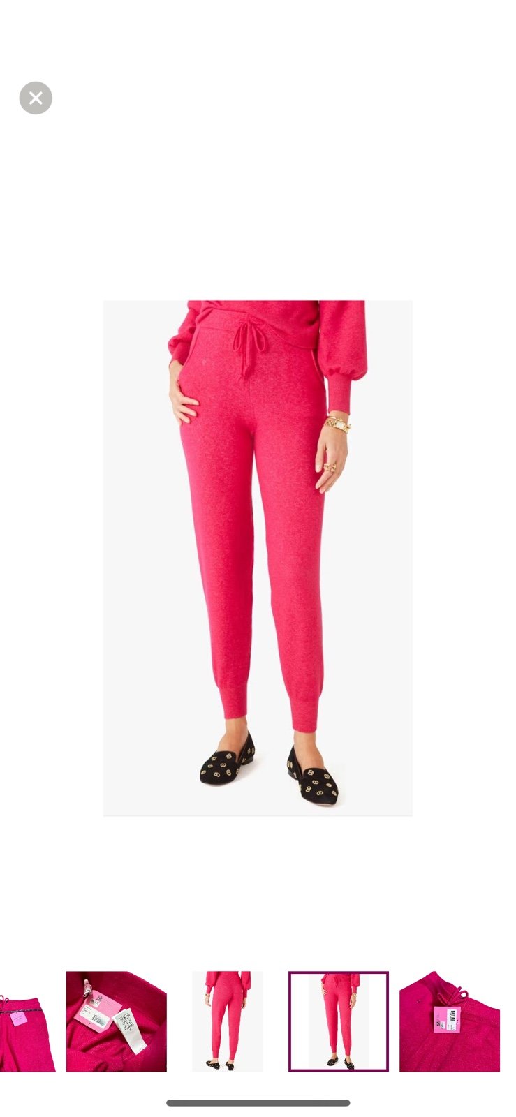 Kate Spade dream cashmere blend joggers