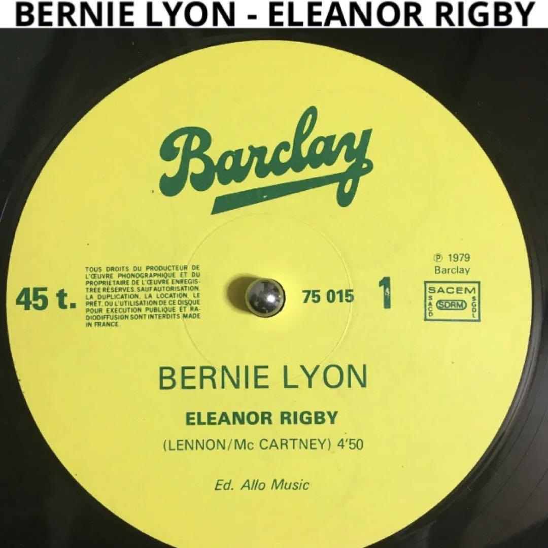 12-inch Bernie Lyon - Eleanor Rigby (Reggae)