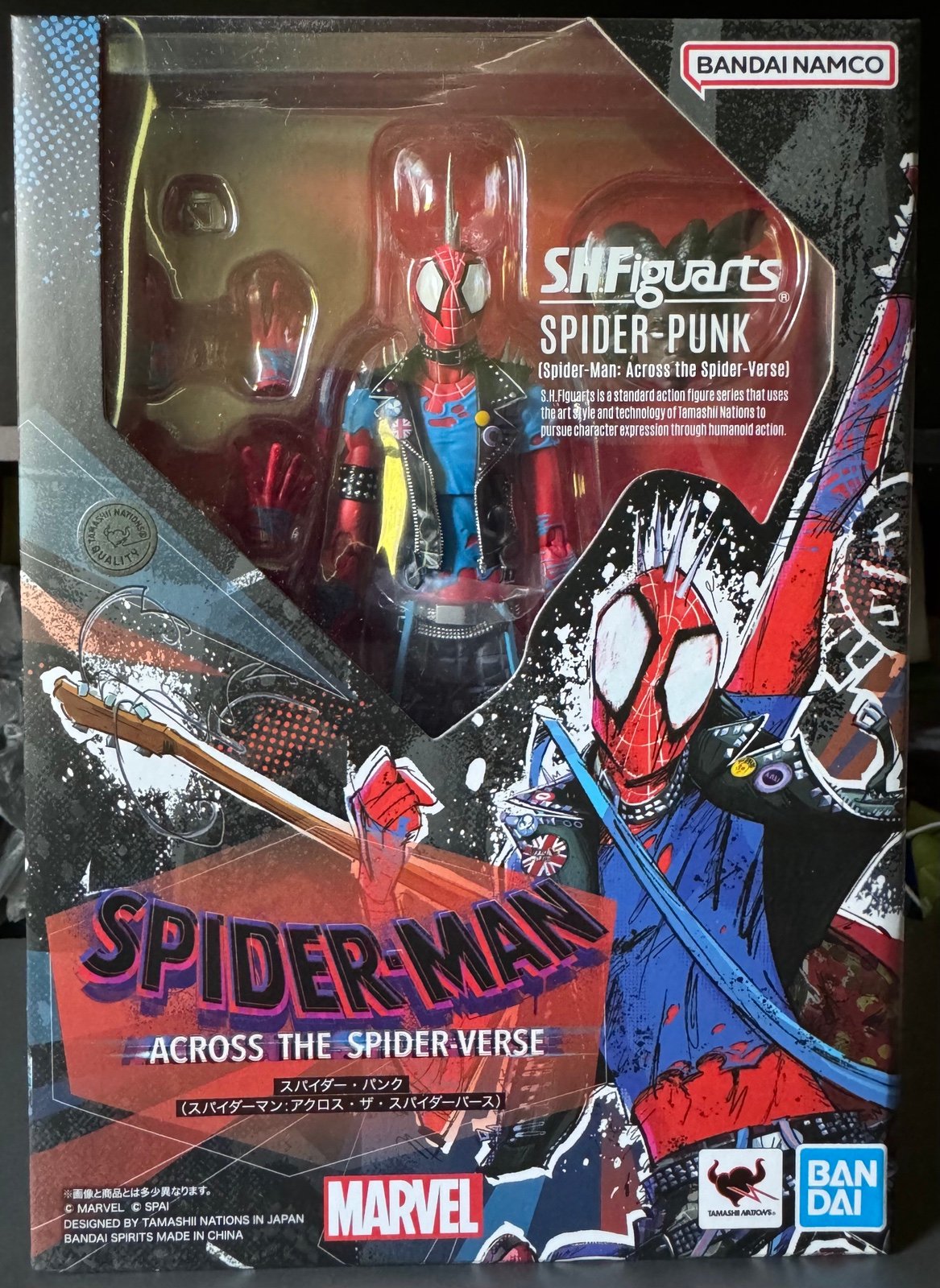 SH Figuarts Spider-Punk Spider-Man Across the Spider-Verse Hobie Brown AUTHENTIC