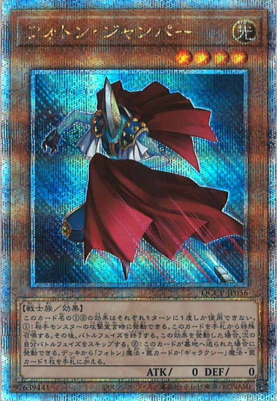 クレドール＞50周年を記念し、瑠璃金彩でダイヤルを彩った珠玉の