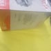 XEROX 96A TONER BLACK