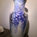 Crest Royal Fine Porcelain Floral Vase