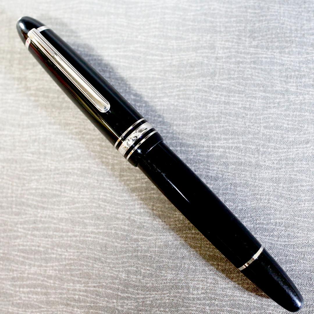 【Free Shipping】Montblanc 146 Platinum Meisterstück LeGrand Fountain Pen