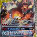 Scrachy Set Of Pokemon Cards