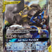 Scrachy Set Of Pokemon Cards
