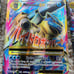 Scrachy Set Of Pokemon Cards