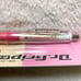 【New & Ultra Rare】 Dr.Grip G-Spec Rilakkuma Pattern Mechanical Pencil