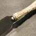 Antique Sterling Silver Fish Serving Knife Stainless Steel Blade Stamp Sterling