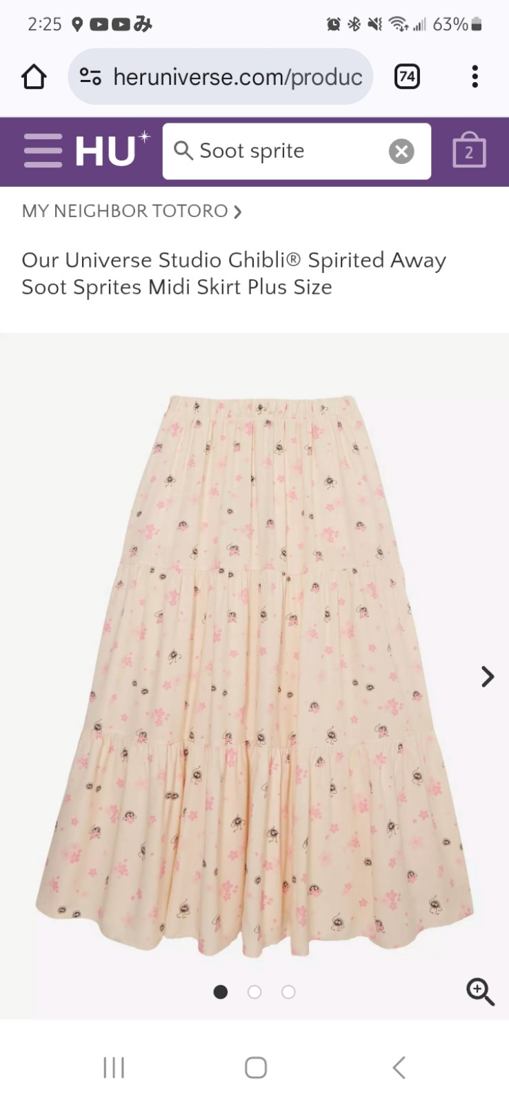 Studio Ghibli skirt