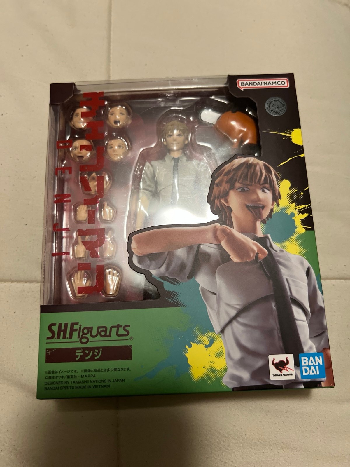 SH Figuarts - Denji Chainsaw Man