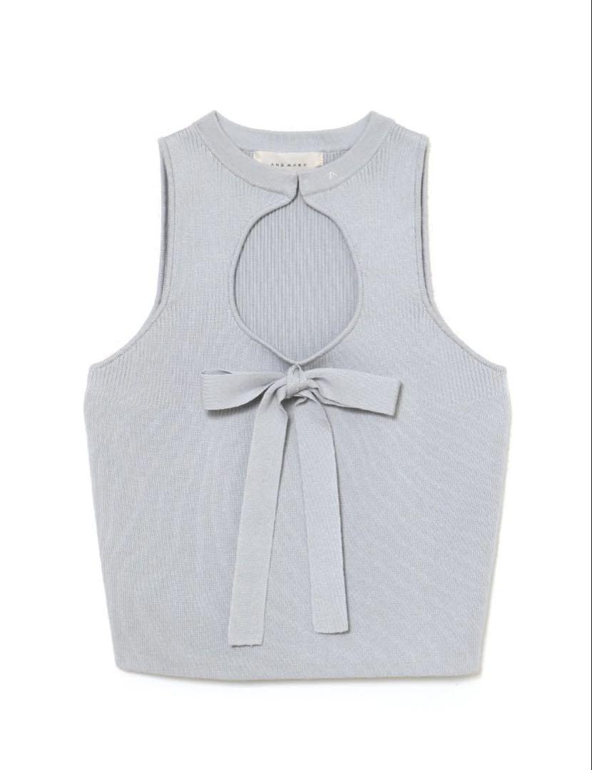 Alicia ribbon knit tops
