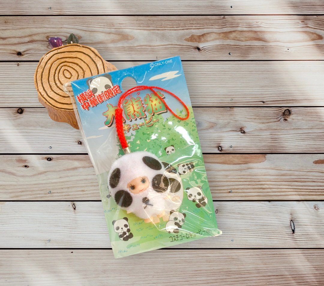 Rare Y2K Baby Giant Panda Kewpie Charm/Keychain