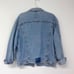 Vintage European Denim Jacket by New Caro