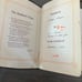 Holy Bible King James Version