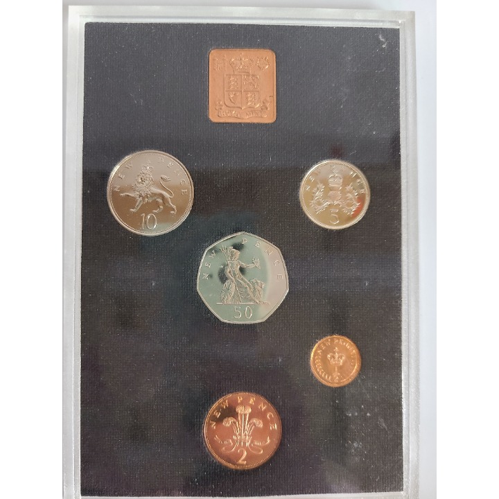 1971 THE DECIMAL COINAGE OF GREAT BRITAIN & NORTHERN IRELAND COIN SET