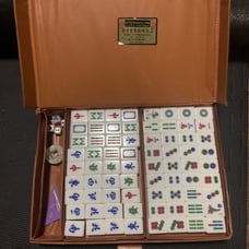 Vintage 1940s Majong Set Chi Ming Majong Ivory Chong W/ Case