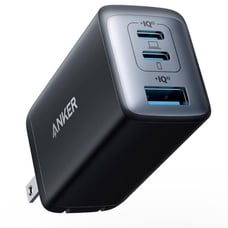 Anker USB C Charger, 735 Charger (Nano II 65W)