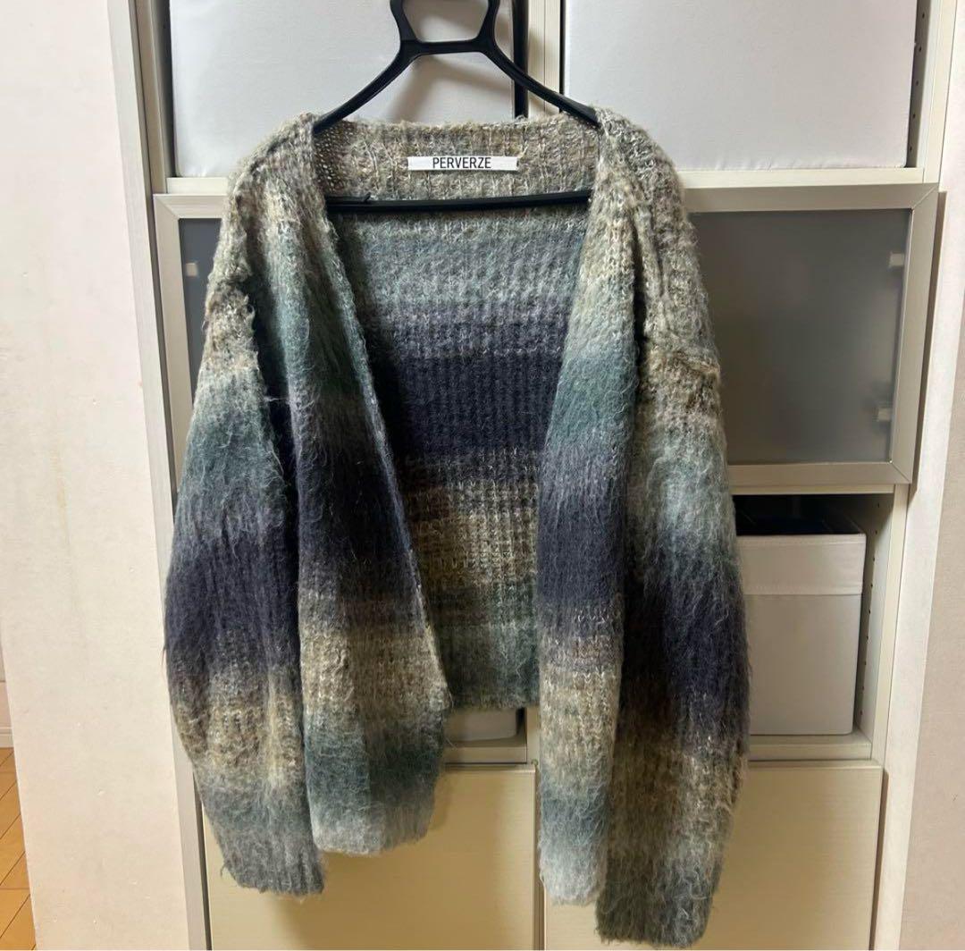 PERVERZE Gradient Stripe Wide Cardigan