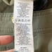 prAna BRION SLIM FIT PANT Men’s 32x32 Grayish Tan MUD Hiking Outdoor UPF Pockets