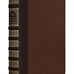 NEW ESV Church History Study Bible TruTone, Brown/Walnut