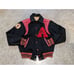 1950s Anniston Alabama Varsity Jacket Leather Wool Medium