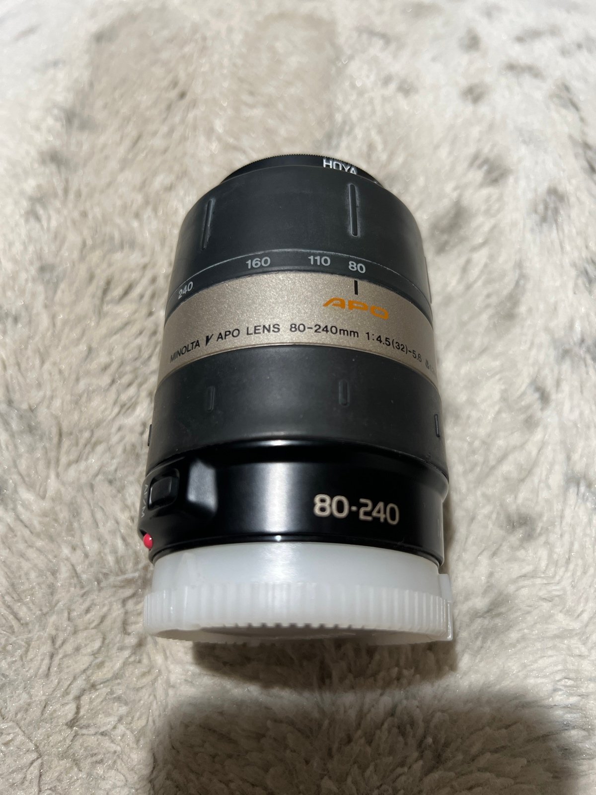 Minolta Lens