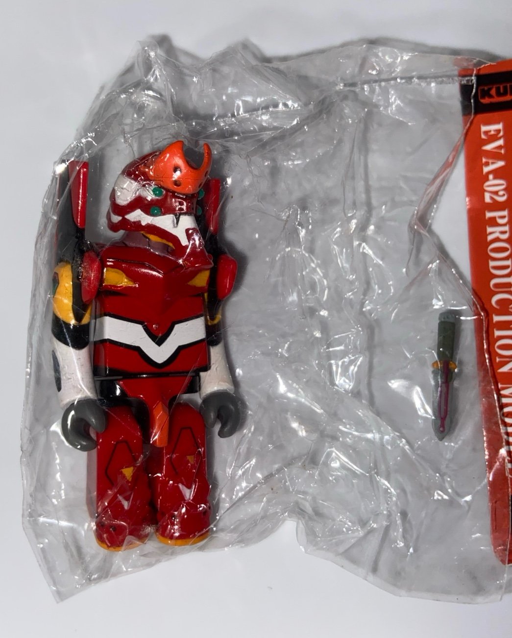 Sealed Eva 2 Kubrick