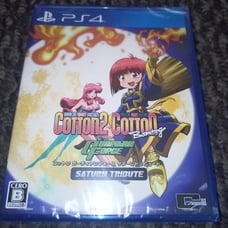 NEW Saturn Tribute: Cotton 2 Cotton Boomerang & Gaurdian Force PS4