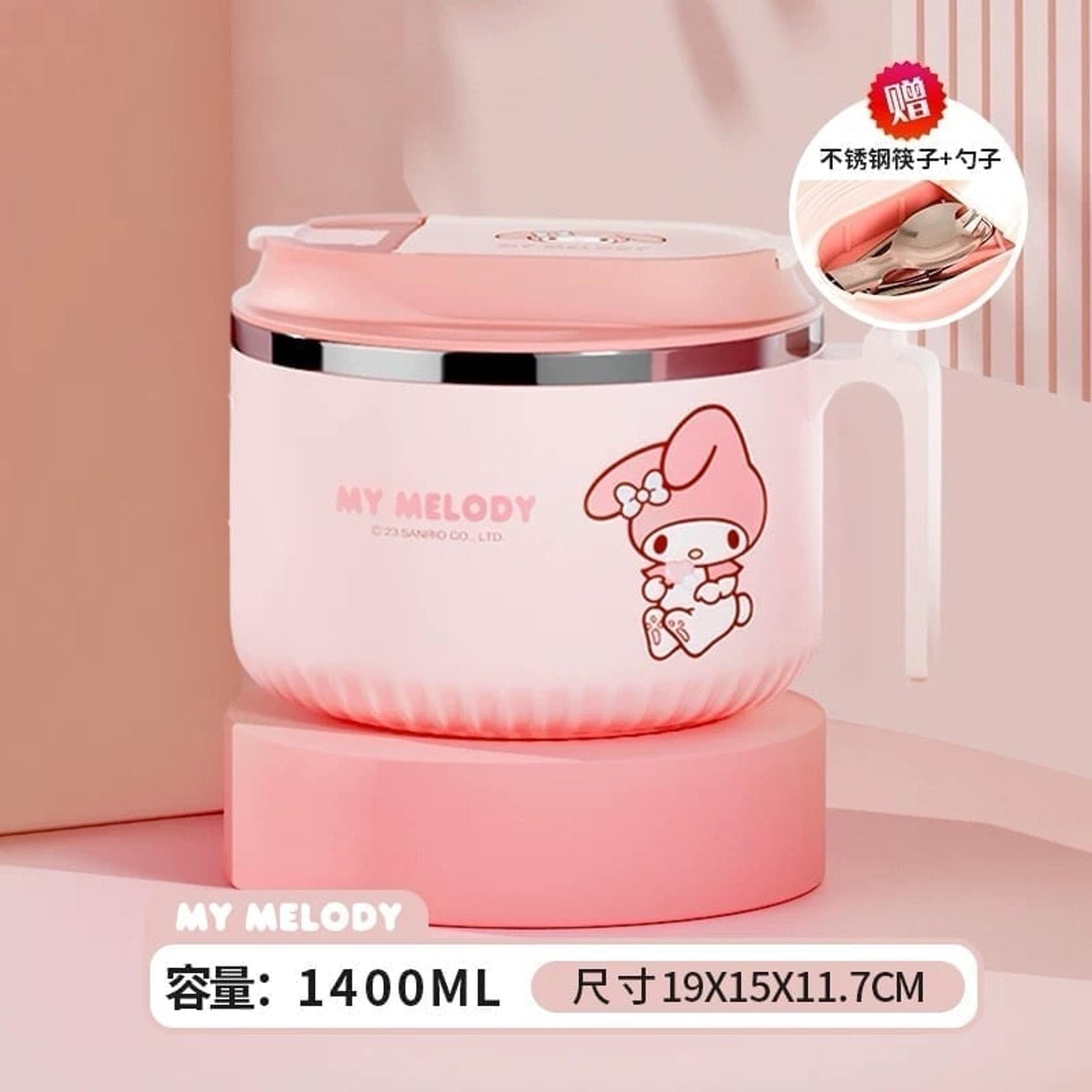 Sanrio My Melody 304 Stainless Steel Instant Noodle Bowl