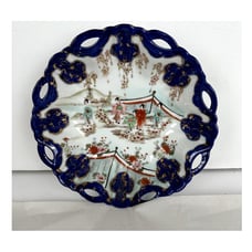 Japanese Antique China Cobalt Bowl Scalloped Lacy Edge Gold Trim 1921-1941